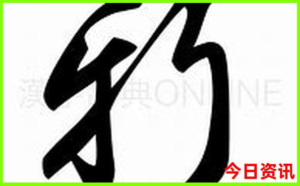 安徽十大著名景点