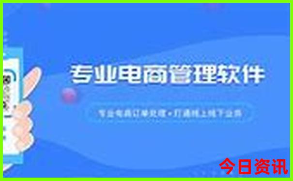 招远旅游景点大全排名