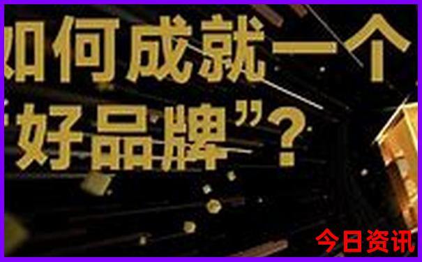 新奥全新获取2025全新爆料资料全新热议大全榜单推荐最新-澳门一肖一码一特一中管家